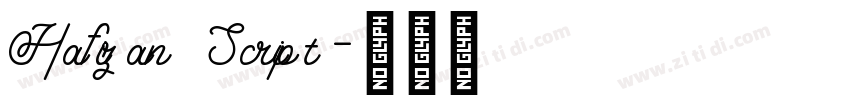 Hafizan Script字体转换